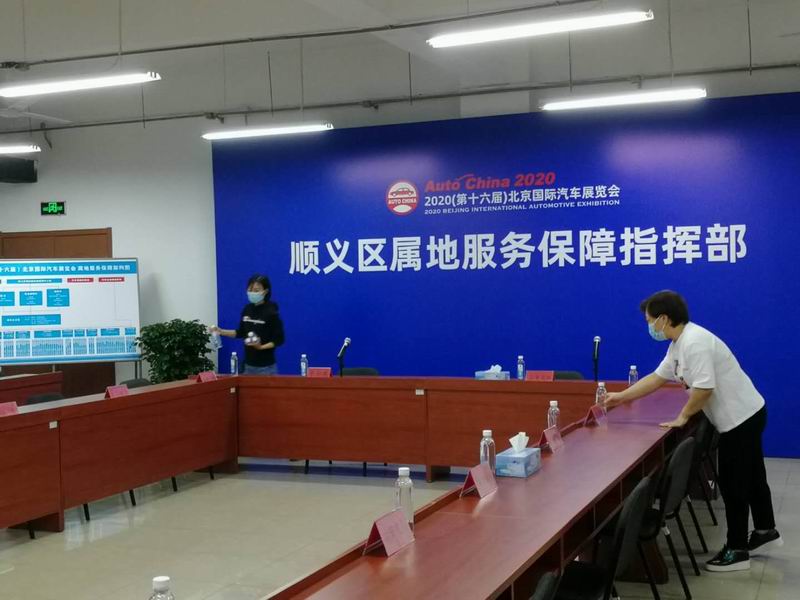 优德88(中国区)最新官方网站