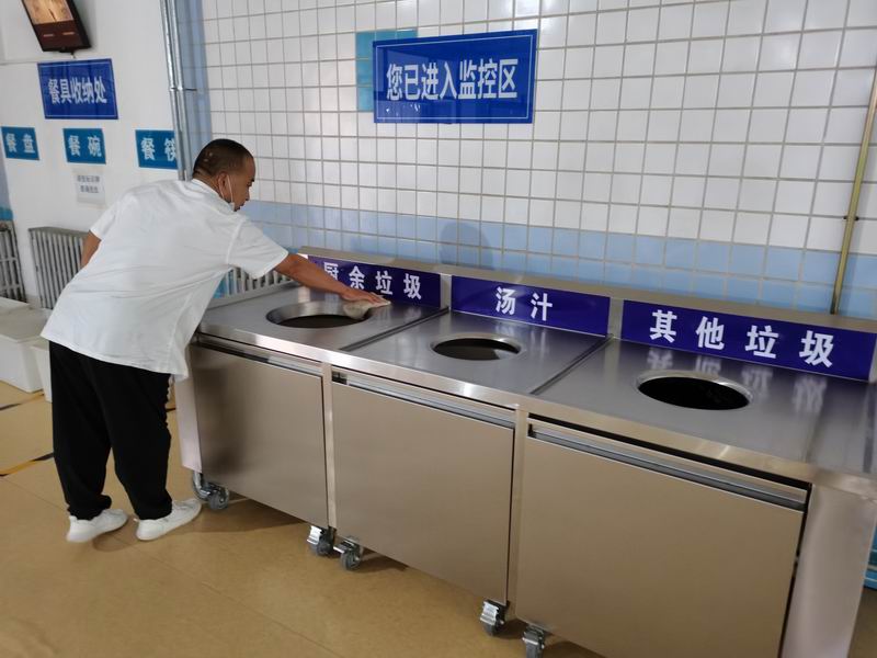 优德88(中国区)最新官方网站