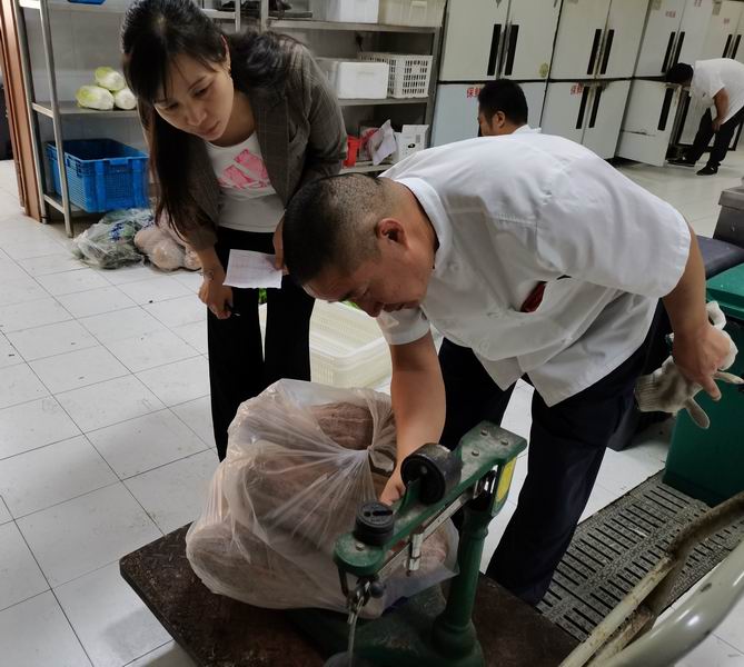 优德88(中国区)最新官方网站