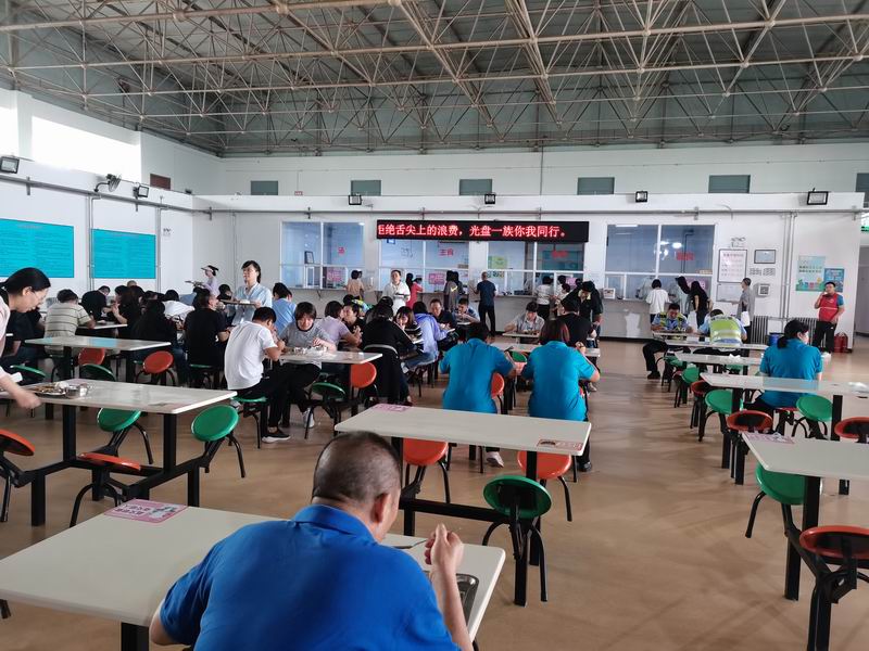 优德88(中国区)最新官方网站