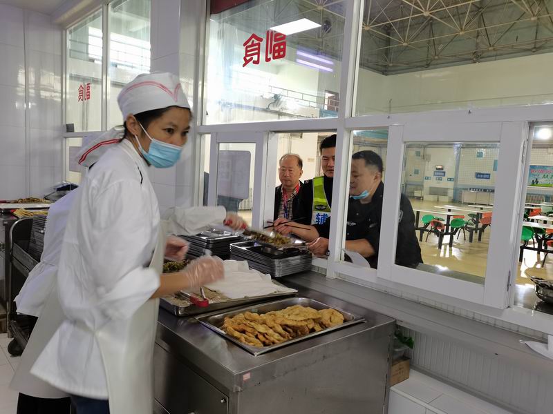 优德88(中国区)最新官方网站