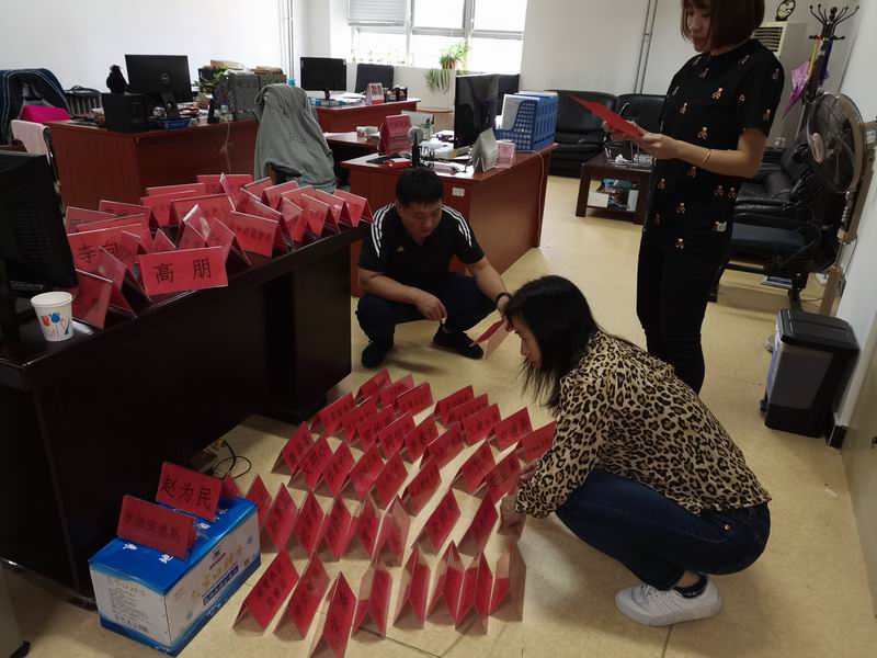 优德88(中国区)最新官方网站