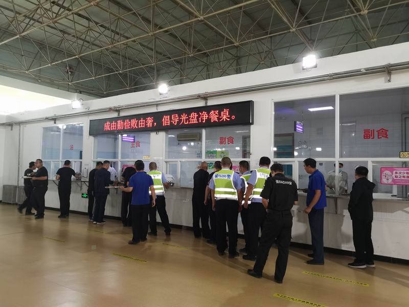 优德88(中国区)最新官方网站