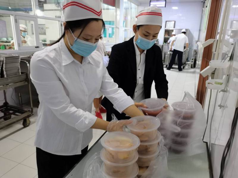 优德88(中国区)最新官方网站