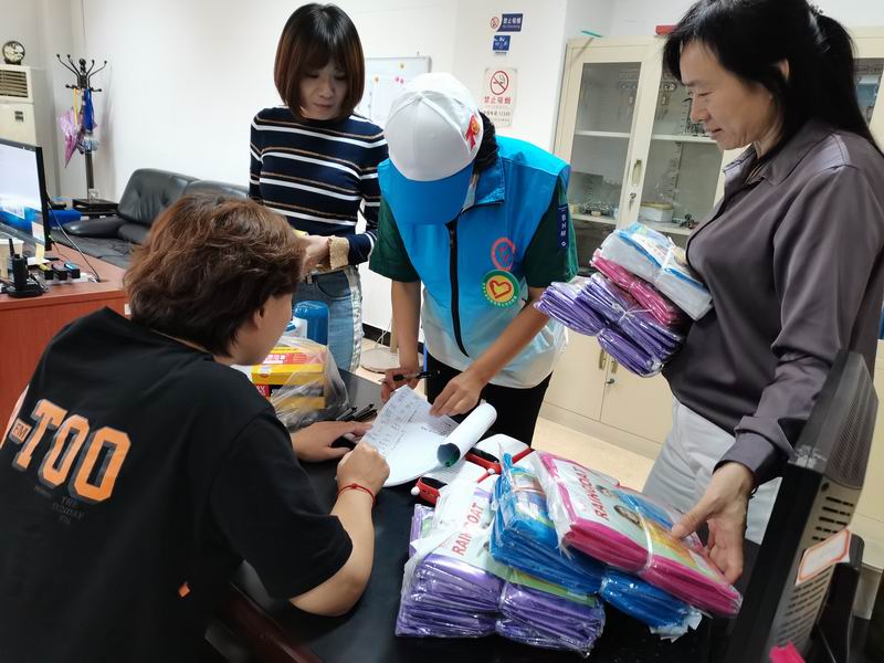 优德88(中国区)最新官方网站