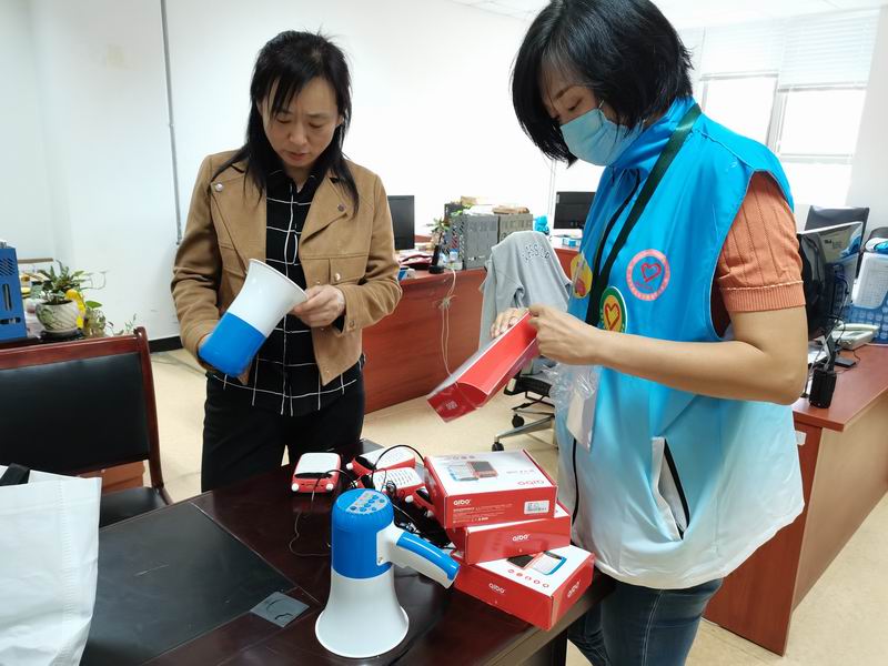 优德88(中国区)最新官方网站