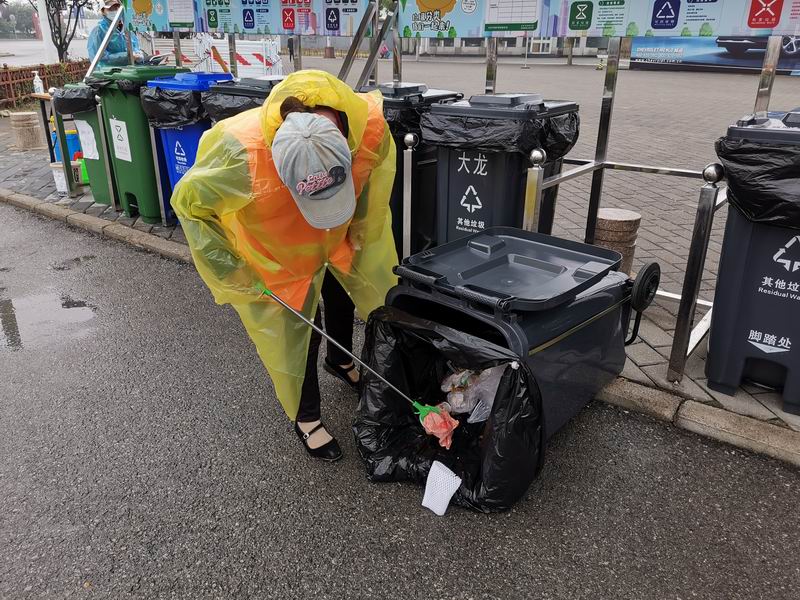 优德88(中国区)最新官方网站