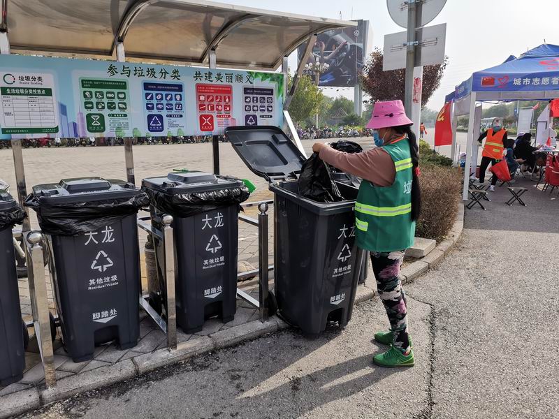 优德88(中国区)最新官方网站