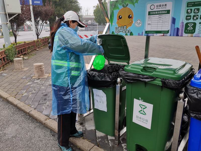 优德88(中国区)最新官方网站