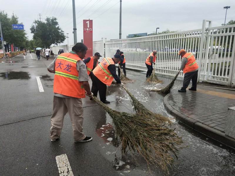 优德88(中国区)最新官方网站