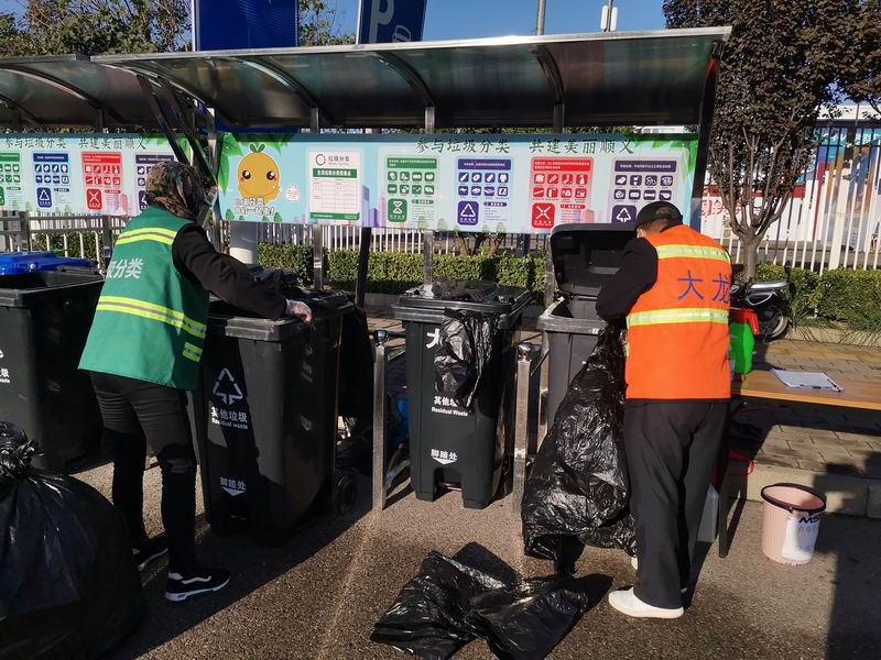 优德88(中国区)最新官方网站