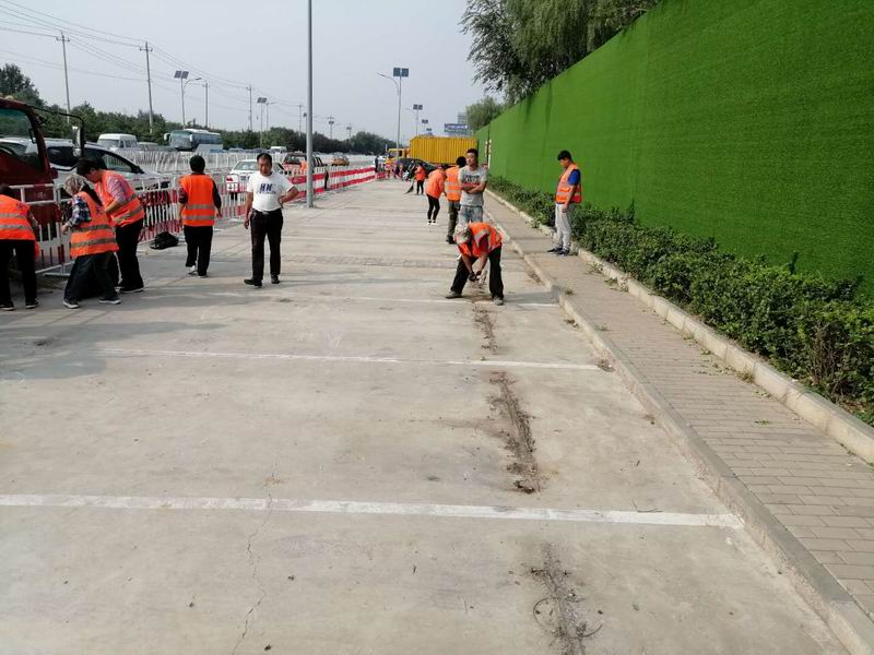 优德88(中国区)最新官方网站