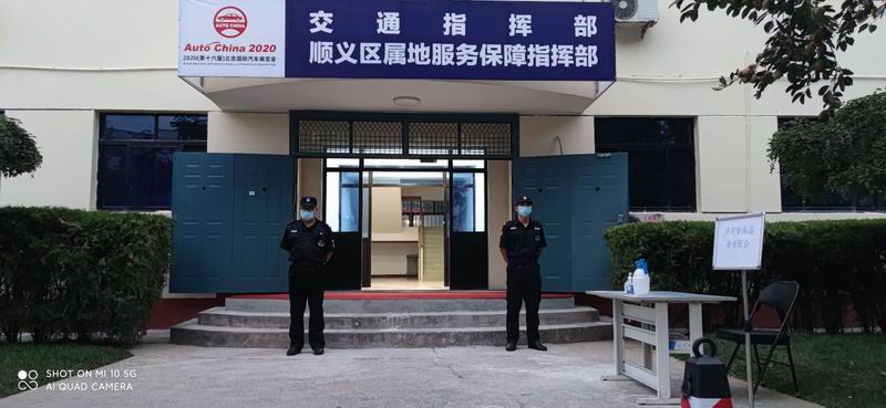 优德88(中国区)最新官方网站