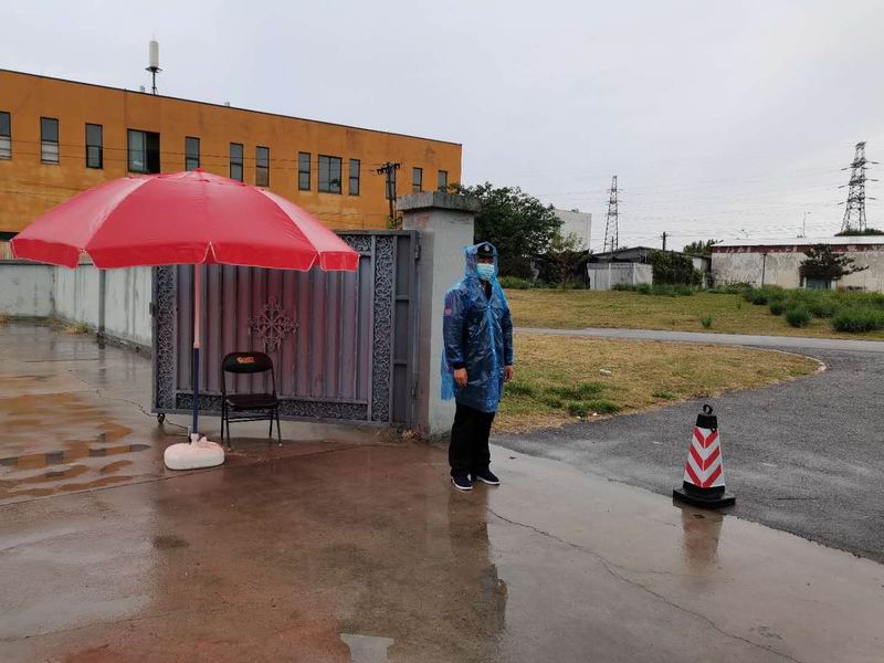 优德88(中国区)最新官方网站