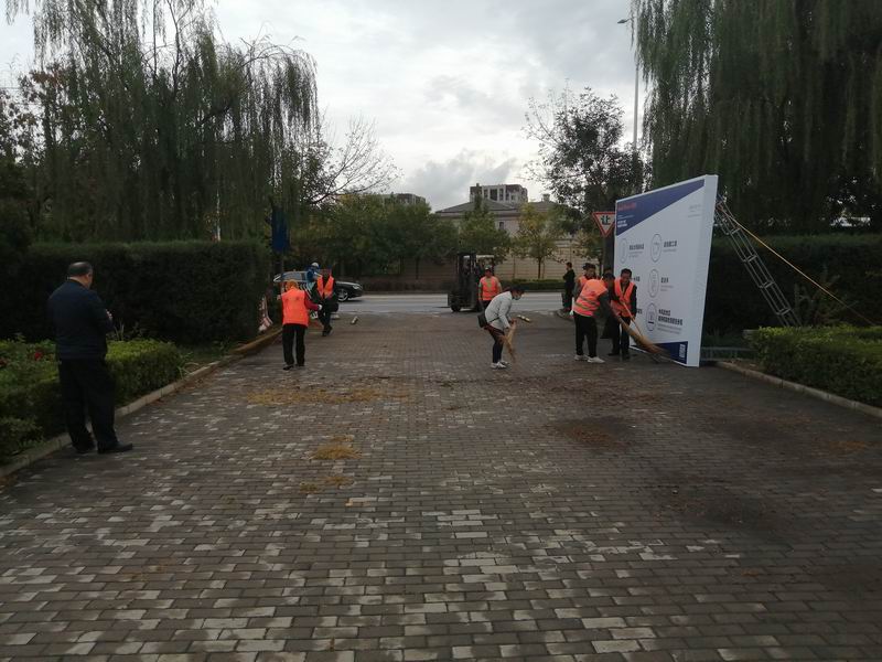 优德88(中国区)最新官方网站