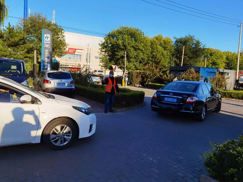 优德88(中国区)最新官方网站