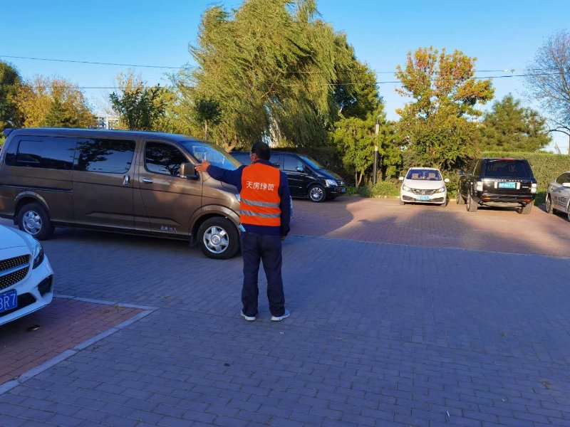 优德88(中国区)最新官方网站