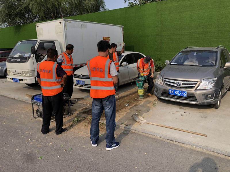 优德88(中国区)最新官方网站