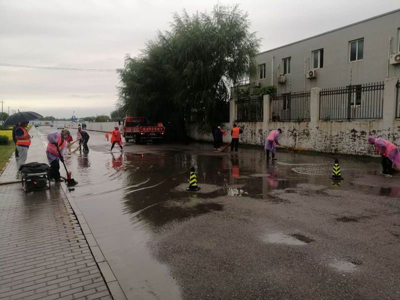 优德88(中国区)最新官方网站