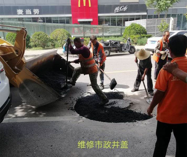 优德88(中国区)最新官方网站