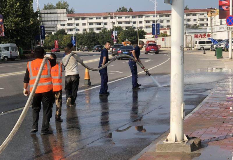 优德88(中国区)最新官方网站