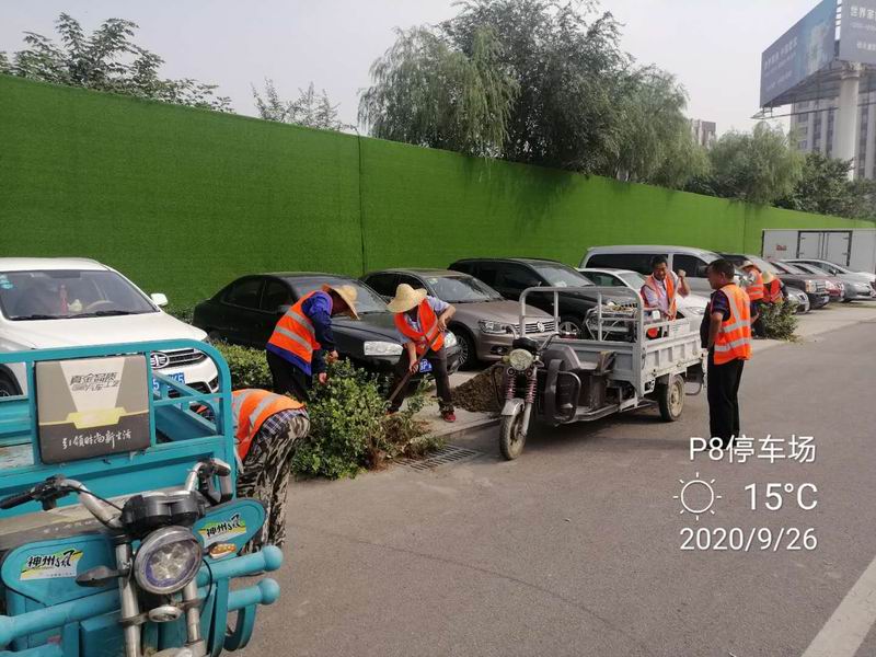 优德88(中国区)最新官方网站