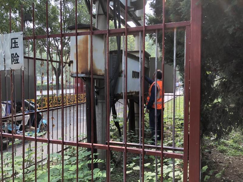 优德88(中国区)最新官方网站