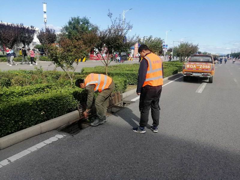 优德88(中国区)最新官方网站