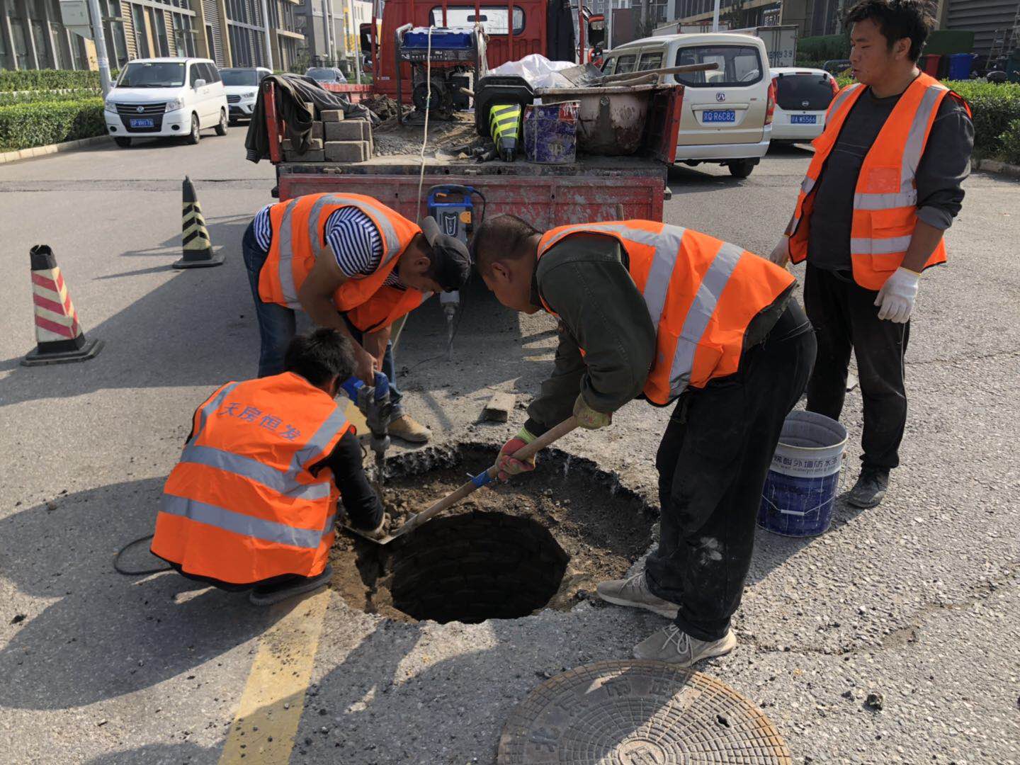 优德88(中国区)最新官方网站