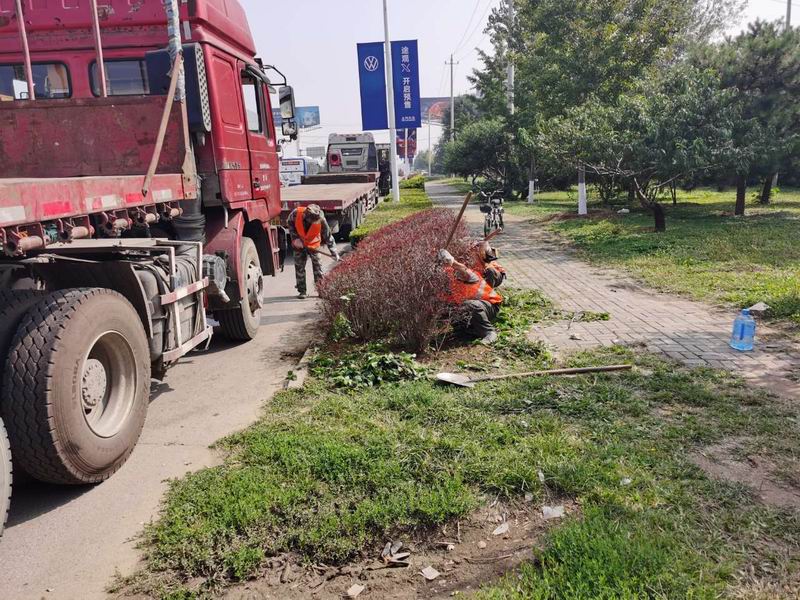 优德88(中国区)最新官方网站