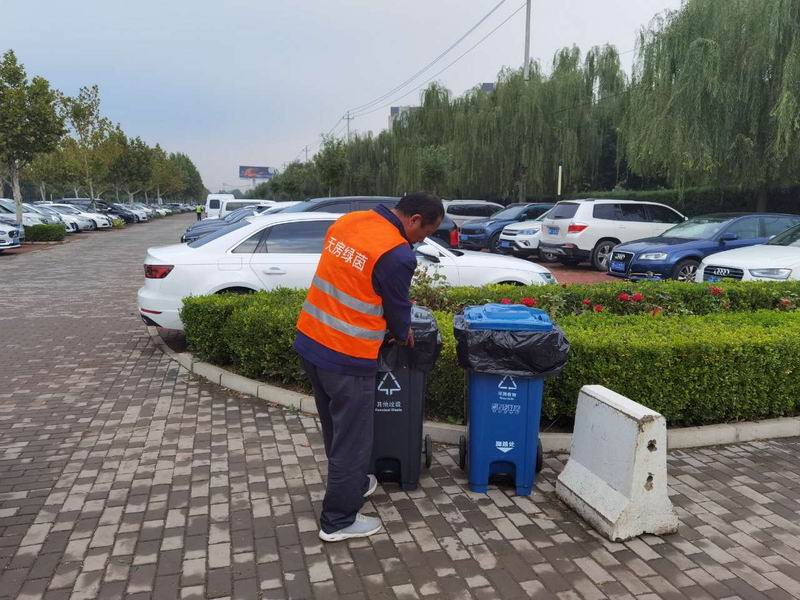 优德88(中国区)最新官方网站