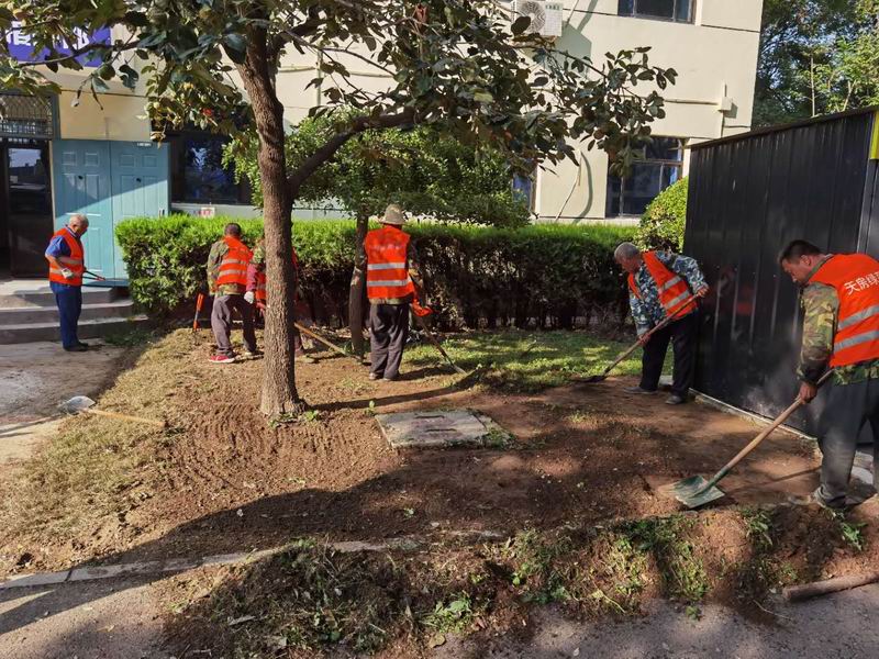 优德88(中国区)最新官方网站