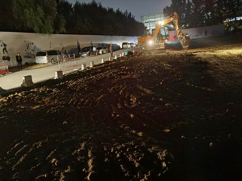 优德88(中国区)最新官方网站