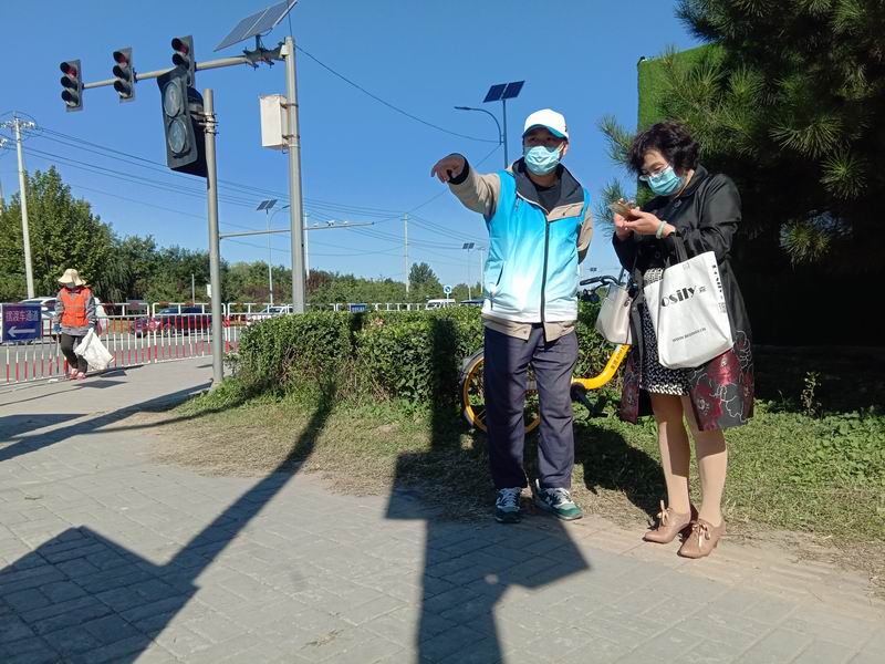 优德88(中国区)最新官方网站