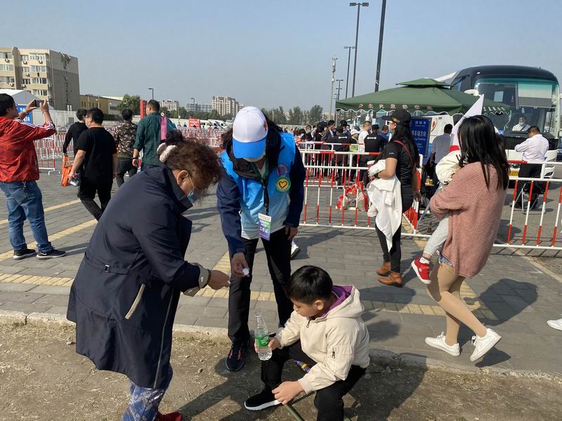 优德88(中国区)最新官方网站