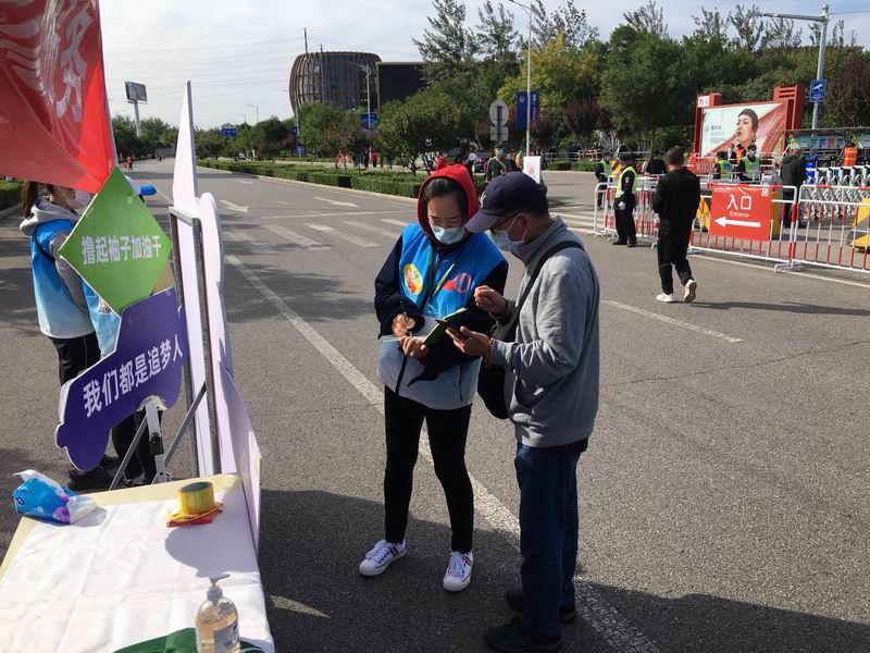 优德88(中国区)最新官方网站