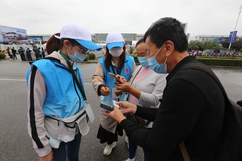 优德88(中国区)最新官方网站