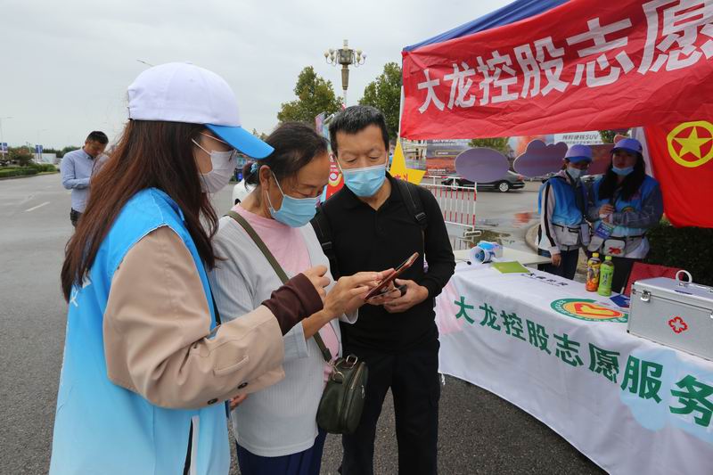 优德88(中国区)最新官方网站