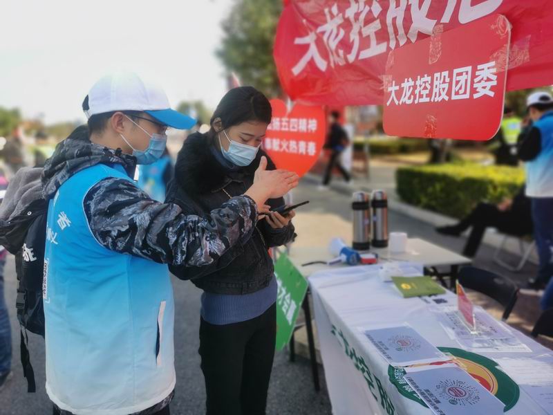 优德88(中国区)最新官方网站