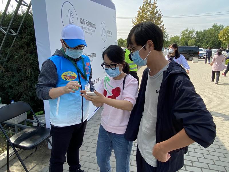 优德88(中国区)最新官方网站