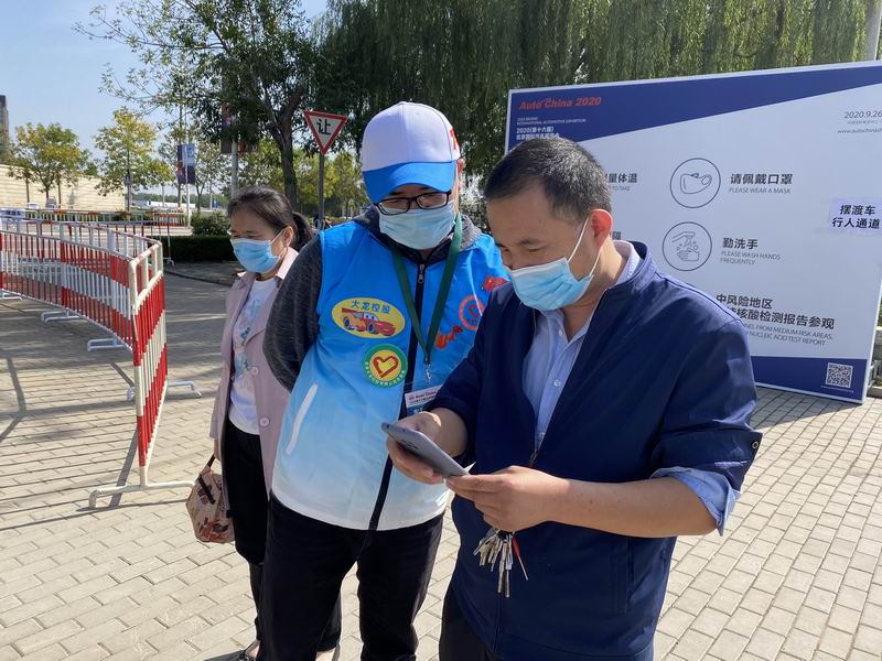 优德88(中国区)最新官方网站