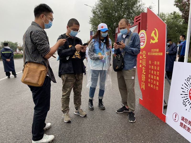 优德88(中国区)最新官方网站