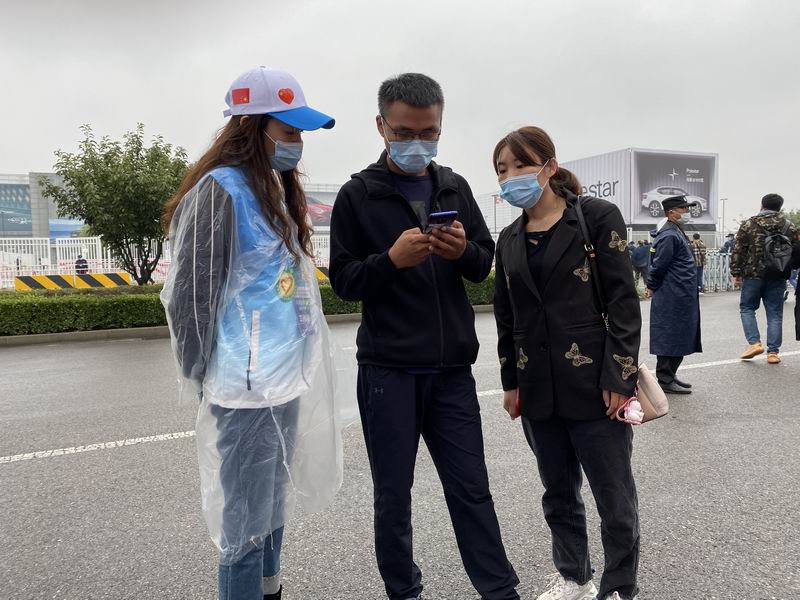 优德88(中国区)最新官方网站