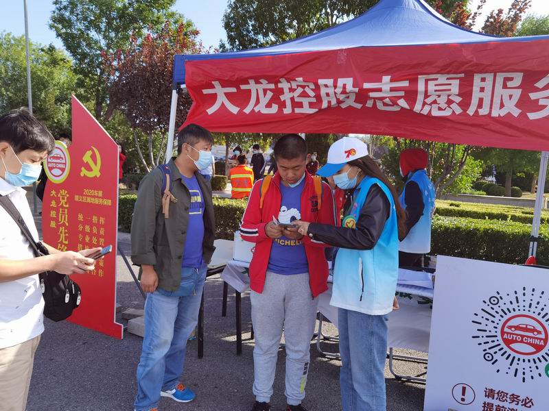 优德88(中国区)最新官方网站