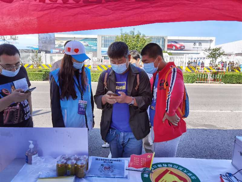 优德88(中国区)最新官方网站