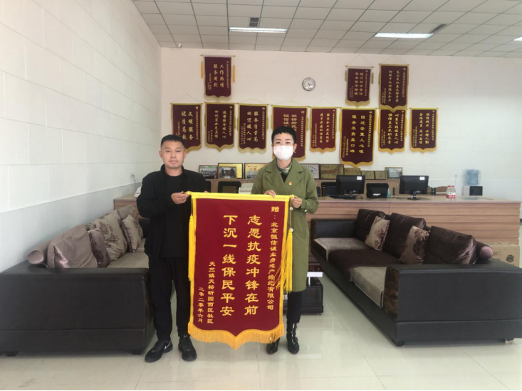 优德88(中国区)最新官方网站