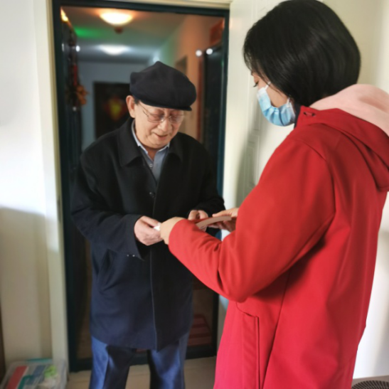 优德88(中国区)最新官方网站