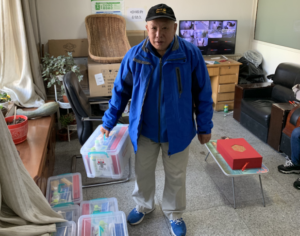 优德88(中国区)最新官方网站