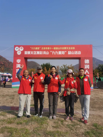 优德88(中国区)最新官方网站