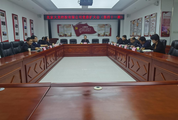 优德88(中国区)最新官方网站